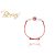 KK. YLA I-MAROON-RED 10SS