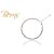 KK. SKYE BEIGE-AB* SS
