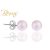 BERNS FÜLBEVALÓ CARIE D.ROSE 6MM SS