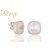 BERNS FÜLBEVALÓ YLA D-IVORY CREAM 12MM SS